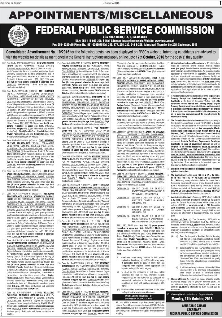 federal-public-service-commission-fpsc-october-2016-jobs-for-research-officer-others