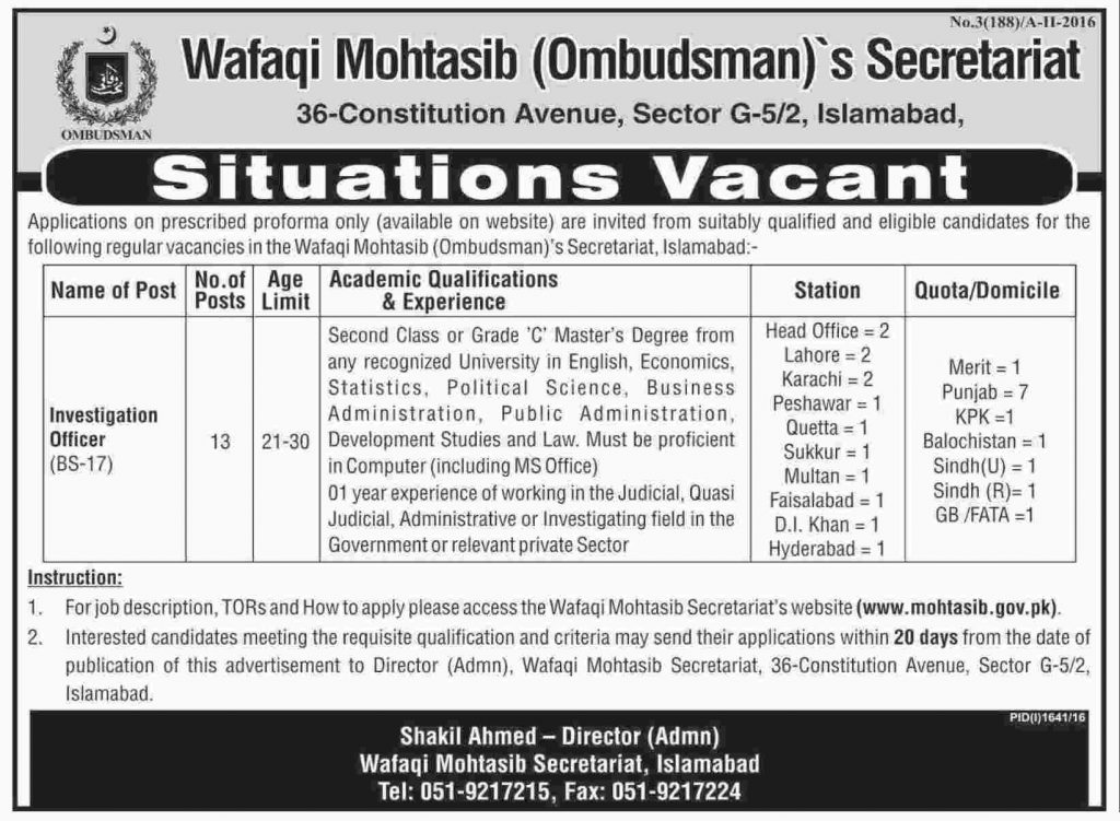 wafaqi-mohtasib-secretariat-october-jobs-for-investigation-officer
