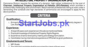 Ministry of Commerce & Textile Jobs