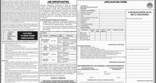 Agriculture Department Sindh Jobs 2018 for Junior Clerks, IT, Data Processing Officers, Agri Business Coordinator & Naib Qasid Latest Advertisement