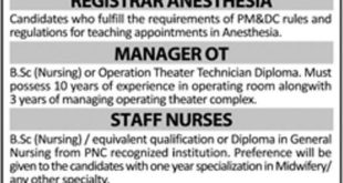 Bahawalpur Medical & Dental College Jobs 2018 for Teaching & Medical Posts Latest Advertisement