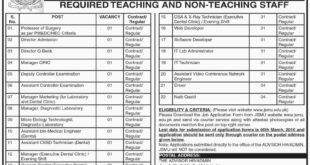 Jinnah Sindh Medical University (JSMU) Karachi Jobs 2018 for Teaching, IT, Admin, Medical & Other Staff Latest Advertisement