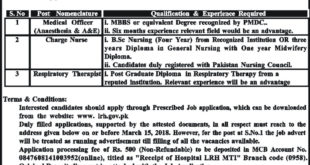 Lady Reading Hospital Peshawar Jobs 2018 for Medical Posts Latest Advertisement