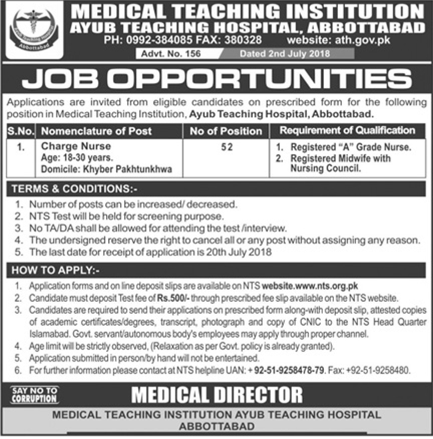 MTI Ayub Teaching Hospital Abbottabad 52+ Jobs 2018 For Charge Nurse