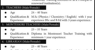 Ordnance Education Academy Jobs 2018 for Clerk, Librarian, Teachers and Principal Posts Latest Advertisement