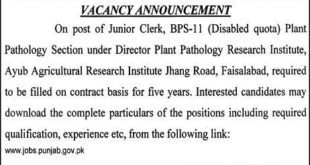 Plant Pathology Research Institute Faisalabad Jobs
