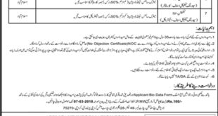Public Sector Organization Jobs 2018 for Technicians & Support Staff (Multiple Cities) Latest Advertisement