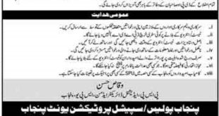 Punjab Police Jobs 2018 for Naib Qasid, Cook & Other Support Staff for SPU Latest Advertisement