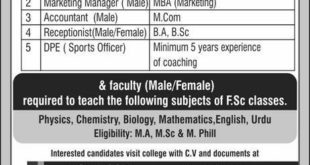 Sakims College Jobs 2018 for Accounts, Receptionist, Marketing, Vice Principal & DPE, Sport Officer Posts Latest Advertisement