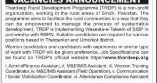 Thardeep Rural Development Programme (TRDP) Jobs 2018 for Various Positions Latest Advertisement