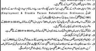 District & Session Judge Khushab Jobs 2018 for 38+ Stenographers, Stenographers, Assistant Librarians, Budget, Accounts, Junior Clerks, IT and Other Staff Latest