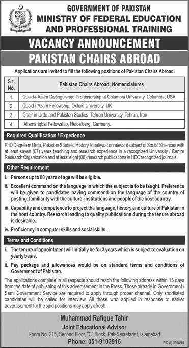 Federal Education And Professional Training Jobs