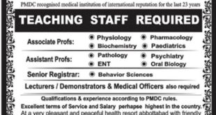 Frontier Medical & Dental College Abbottabad Jobs 2018 for Teaching Staff Latest Advertisement
