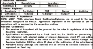 Gomal Medical College MTI DI Khan Jobs 2018 for Teaching Faculty and Registrars Advertisement