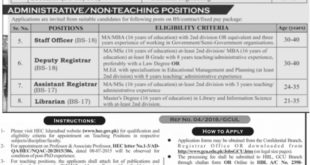 Government College University Lahore Jobs 2018 for Teaching Faculty and Administrative Staff Latest Advertisement