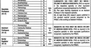 Gujranwala Medical College Jobs March 2018 for Registrars & Professors Latest Advertisement