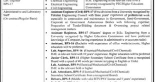 MNS-UET Multan Jobs March 2018 for Assistant Professors, Lecturers and others Latest Advertisement