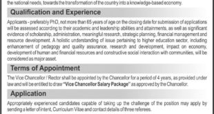 Ministry of Federal Education & Professional Training (MOENT) Pakistan Jobs 2018 for QAU Vice Chancellor Latest Advertisement