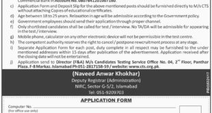 Ministry of Overseas Pakistanis & HRD Jobs March 2018 for Readers, LDC & UDC Clerks