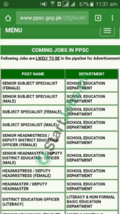 PPSC Headmaster Jobs