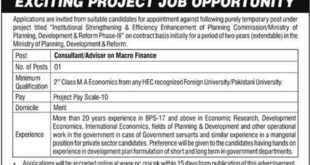 Planning Commission Pakistan Jobs 2018 for Consultant, Advisor Posts Latest Advertisement