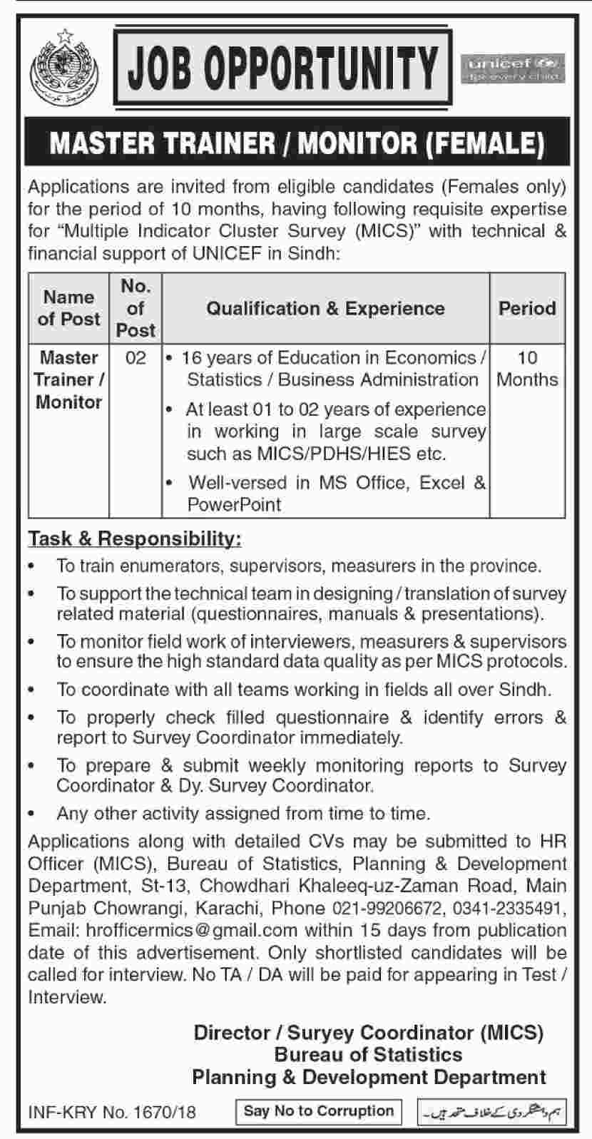 Planning & Development Department Sindh / UNICEF Jobs 2018 for Master Trainers / Monitors Latest Advertisement