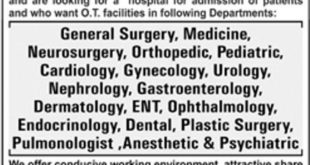 Sharif Medical City Hospital, Medical & Dental College Jobs 2018 for Medical Consultants in multiple departments Latest Advertisement