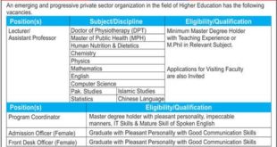 The Next College Multan Jobs 2018 For Teaching & Non-Teaching Staff Latest Advertisement