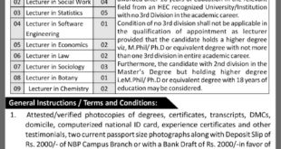 University of Malakand Jobs 2018 for 22+ Teaching Faculty Posts Latest Advertisement