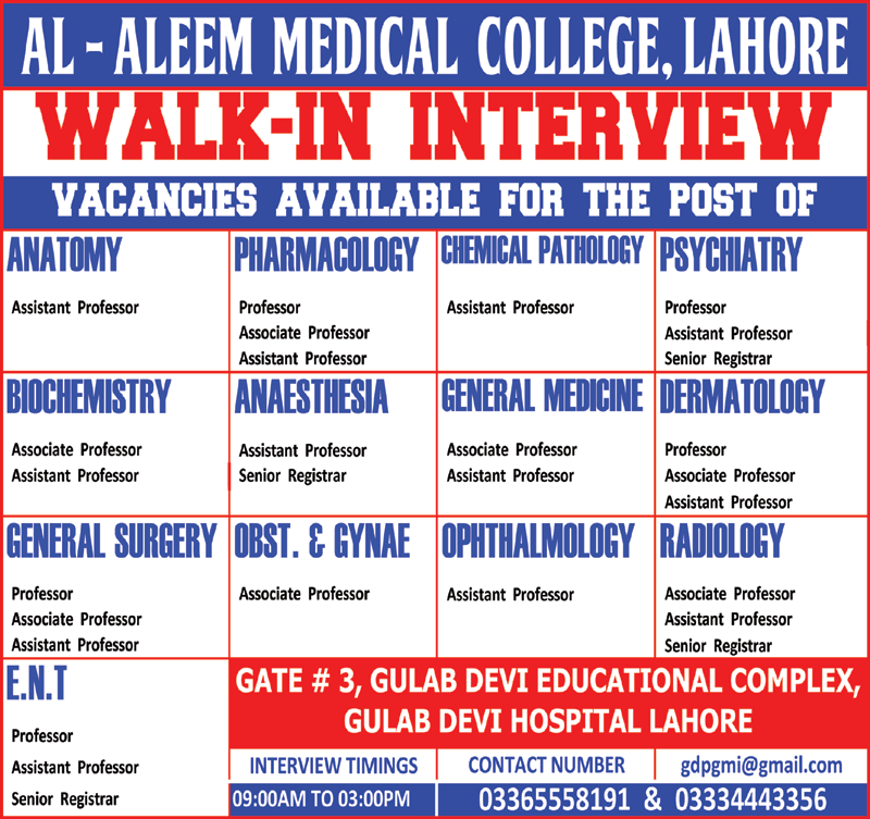 Al-Aleem Medical College Lahore Jobs 2018 for Teaching Faculty (Walk-in Interviews) Advertisement