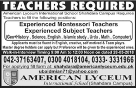 American Lyceum International School Jobs 2018 For Teaching Staff Latest Advertisement