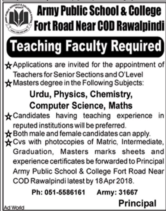 Army Public School & College Rawalpindi Jobs 2018 for Teaching Staff Latest Advertisement