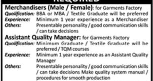 Askenterprises Jobs 2018 For Merchandisers and Assistant Quality Manager Post Latest Advertisement