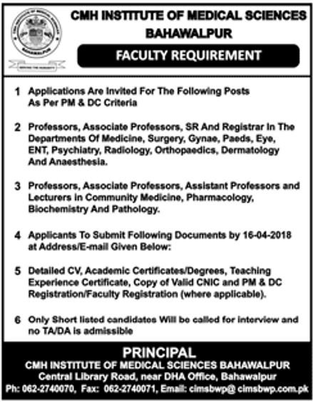 CMH Institute of Medical Sciences Bahawalpur Jobs 2018 for Teaching Faculty Latest Advertisement