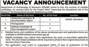 Department of Archaeology & Museums Pakistan Jobs 2018 for IT, Photographer and Cataloger, Documentation Expert Latest Advertisement