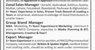 FMCG Pakistan Jobs 2018 for Various Posts in Multiple Categories - Apply Online
