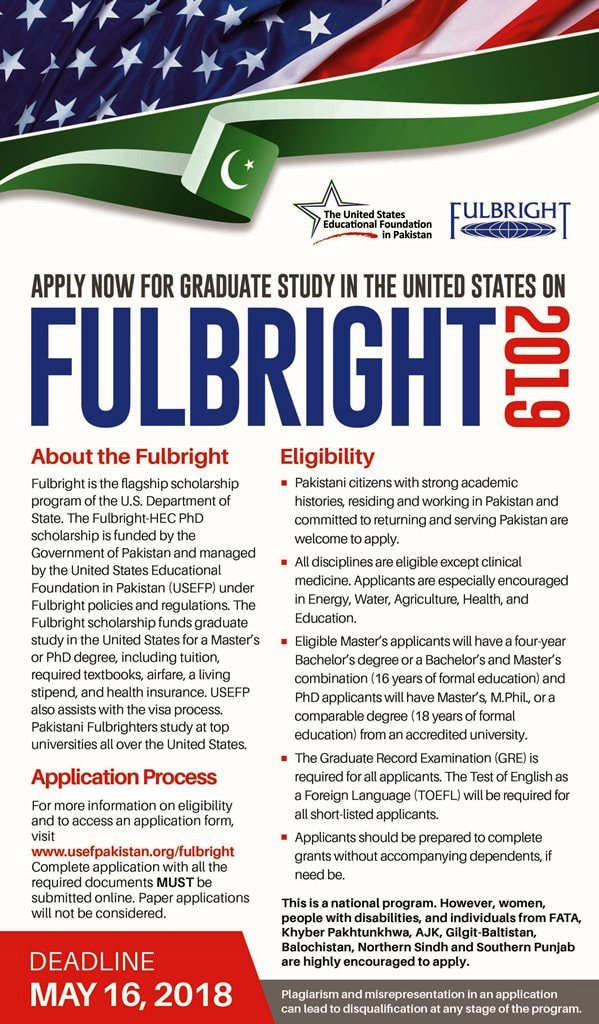 FulBright Scholarship Program 2018