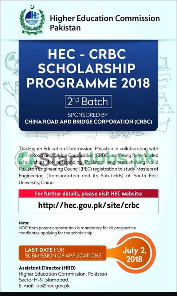 HEC CRBC Scholarship Programme 2018