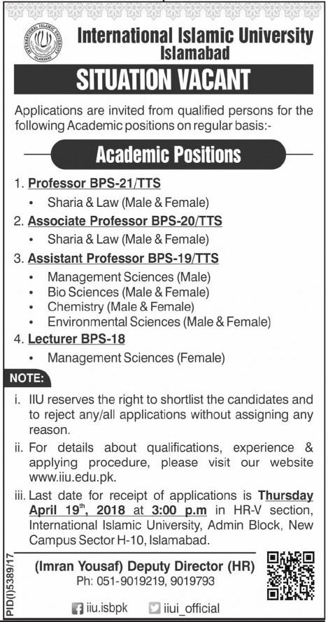International Islamic University (IIU) Jobs 2018 for Teaching Faculty Latest Advertisement