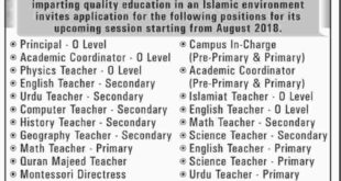 Nakhlah Jobs 2018 For Teaching and Non-Teaching Staff - Apply Online