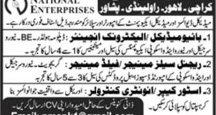 National Enterprises Jobs 2018 for Engineering, Sales, Store Keeper and Inventory Controller - Apply Online