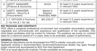 Pakistan Industrial Development Corporation PIDC Jobs 2018 for Procurement Assistant Managers, Admin, HR, IT, Accounts and Finance