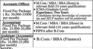 Private Limited Company Jobs 2018 For Accounts Officer, Accountant and Assistant Accounts Posts Latest Advertisement