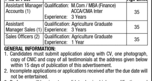 Public Sector Organization Lahore Jobs 2018 for Sales and Accounts Staff Latest Advertisement