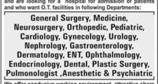 Sharif Medical City Hospital, Medical & Dental College Jobs 2018 for Medical Consultants Latest Advertisement