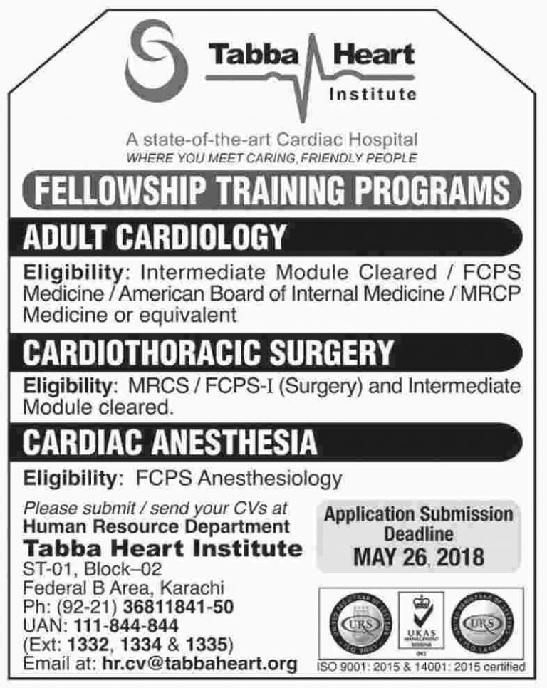 2018 Tabba Heart Institute Karachi Fellowship Training Program