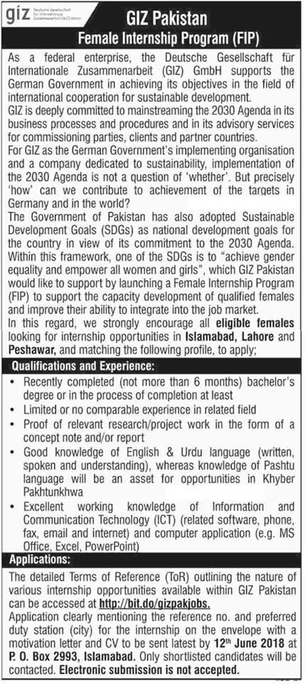 GIZ Pakistan Female Internship Program 2018 in Islamabad Lahore  Peshawar