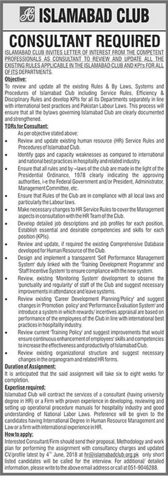 Islamabad Club Jobs For Consultant