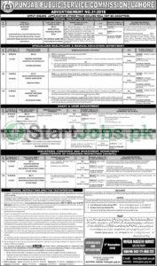 PPSC Jobs 2018 - Latest Advertisement No 31 For October 2018