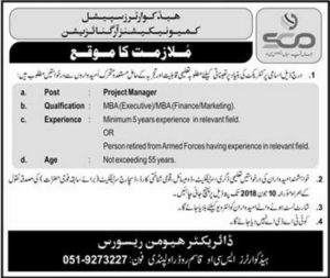 Pak Army Headquarter Special Communications Organization (SCO) Jobs For Project Manager